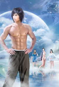 穿越农家之猛男(乡村艳旅)(H)