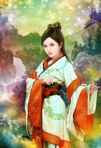 繁落