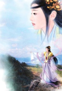 温家女儿